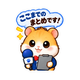 ハムスター記者の取材中！ スタンプ 40種類 Slack・Teams・Discord カスタム絵文字 19