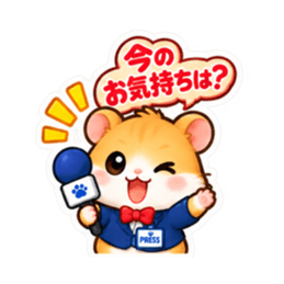 ハムスター記者の取材中！ スタンプ 40種類 Slack・Teams・Discord カスタム絵文字 20