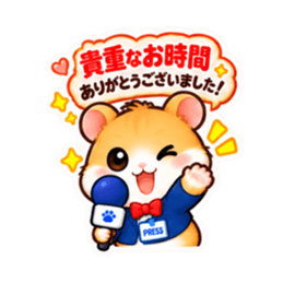 ハムスター記者の取材中！ スタンプ 40種類 Slack・Teams・Discord カスタム絵文字 21