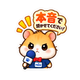 ハムスター記者の取材中！ スタンプ 40種類 Slack・Teams・Discord カスタム絵文字 27