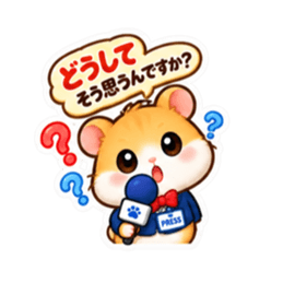 ハムスター記者の取材中！ スタンプ 40種類 Slack・Teams・Discord カスタム絵文字 28