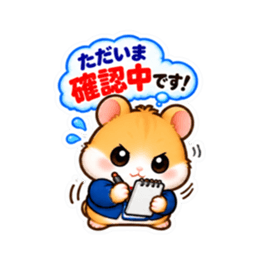 ハムスター記者の取材中！ スタンプ 40種類 Slack・Teams・Discord カスタム絵文字 35