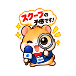 ハムスター記者の取材中！ スタンプ 40種類 Slack・Teams・Discord カスタム絵文字 38