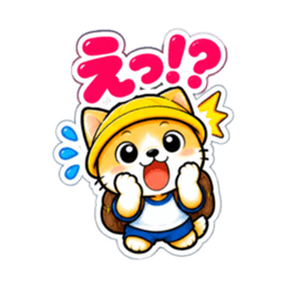 小学生犬のあんしん日常会話＆連絡スタンプ Slack・Teams・Discord カスタム絵文字 6