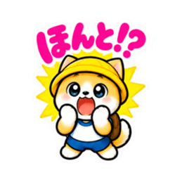 小学生犬のあんしん日常会話＆連絡スタンプ Slack・Teams・Discord カスタム絵文字 11