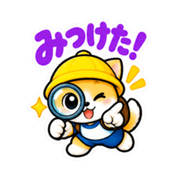 小学生犬のあんしん日常会話＆連絡スタンプ Slack・Teams・Discord カスタム絵文字 15