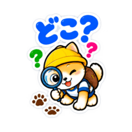 小学生犬のあんしん日常会話＆連絡スタンプ Slack・Teams・Discord カスタム絵文字 16