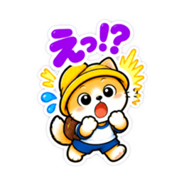 小学生犬のあんしん日常会話＆連絡スタンプ Slack・Teams・Discord カスタム絵文字 18