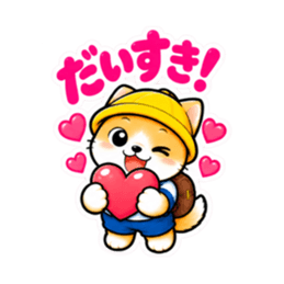 小学生犬のあんしん日常会話＆連絡スタンプ Slack・Teams・Discord カスタム絵文字 23
