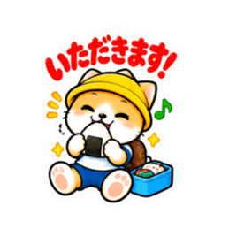 小学生犬のあんしん日常会話＆連絡スタンプ Slack・Teams・Discord カスタム絵文字 26