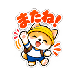 小学生犬のあんしん日常会話＆連絡スタンプ Slack・Teams・Discord カスタム絵文字 31