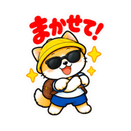 小学生犬のあんしん日常会話＆連絡スタンプ Slack・Teams・Discord カスタム絵文字 32