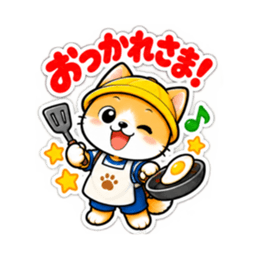 小学生犬のあんしん日常会話＆連絡スタンプ Slack・Teams・Discord カスタム絵文字 35