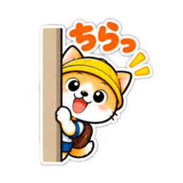 小学生犬のあんしん日常会話＆連絡スタンプ Slack・Teams・Discord カスタム絵文字 36