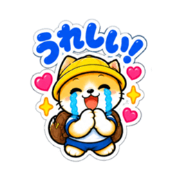 小学生犬のあんしん日常会話＆連絡スタンプ Slack・Teams・Discord カスタム絵文字 38
