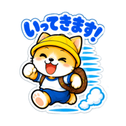 小学生犬のあんしん日常会話＆連絡スタンプ Slack・Teams・Discord カスタム絵文字 40