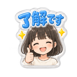 【もこもこシール風】 普通の女の子 40種類 Slack・Teams・Discord カスタム絵文字 3