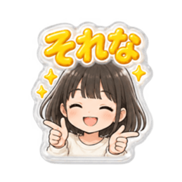 【もこもこシール風】 普通の女の子 40種類 Slack・Teams・Discord カスタム絵文字 7