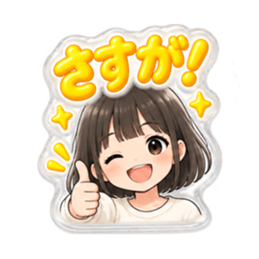 【もこもこシール風】 普通の女の子 40種類 Slack・Teams・Discord カスタム絵文字 11