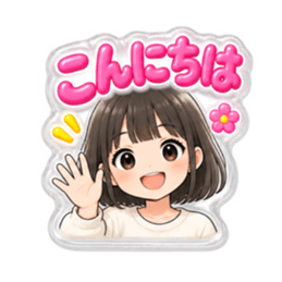 【もこもこシール風】 普通の女の子 40種類 Slack・Teams・Discord カスタム絵文字 14