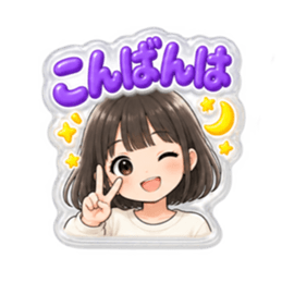 【もこもこシール風】 普通の女の子 40種類 Slack・Teams・Discord カスタム絵文字 15