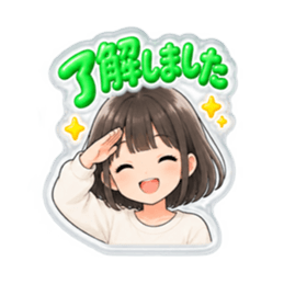 【もこもこシール風】 普通の女の子 40種類 Slack・Teams・Discord カスタム絵文字 21