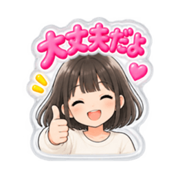 【もこもこシール風】 普通の女の子 40種類 Slack・Teams・Discord カスタム絵文字 22