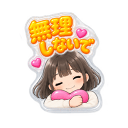 【もこもこシール風】 普通の女の子 40種類 Slack・Teams・Discord カスタム絵文字 27
