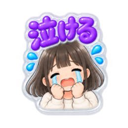 【もこもこシール風】 普通の女の子 40種類 Slack・Teams・Discord カスタム絵文字 31