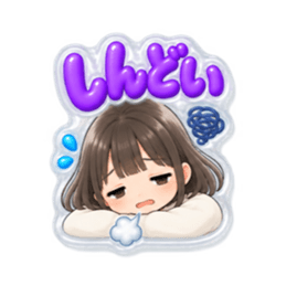 【もこもこシール風】 普通の女の子 40種類 Slack・Teams・Discord カスタム絵文字 33