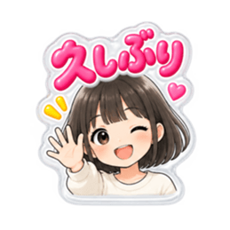 【もこもこシール風】 普通の女の子 40種類 Slack・Teams・Discord カスタム絵文字 37