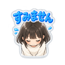 【もこもこシール風】 普通の女の子 40種類 Slack・Teams・Discord カスタム絵文字 38