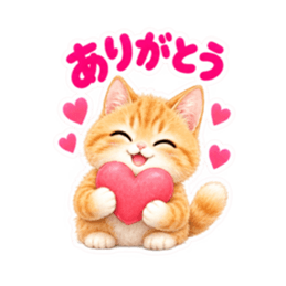 ふんわりタッチの茶トラ猫あいさつ 40種類 Slack・Teams・Discord カスタム絵文字 5
