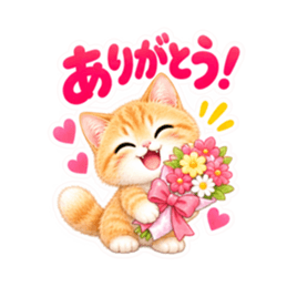 ふんわりタッチの茶トラ猫あいさつ 40種類 Slack・Teams・Discord カスタム絵文字 20