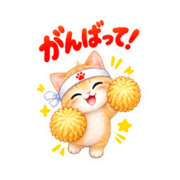 ふんわりタッチの茶トラ猫あいさつ 40種類 Slack・Teams・Discord カスタム絵文字 31