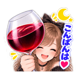 巨大ワイングラス系 女子の日常会話 40種類 Slack・Teams・Discord カスタム絵文字 3