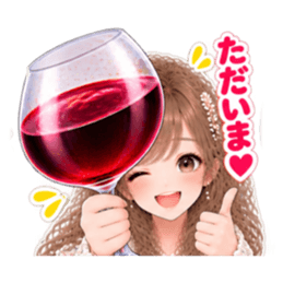 巨大ワイングラス系 女子の日常会話 40種類 Slack・Teams・Discord カスタム絵文字 5