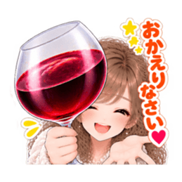 巨大ワイングラス系 女子の日常会話 40種類 Slack・Teams・Discord カスタム絵文字 8