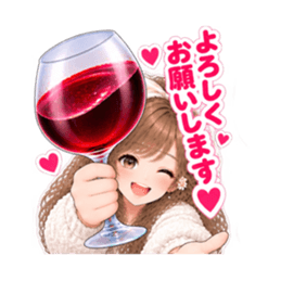 巨大ワイングラス系 女子の日常会話 40種類 Slack・Teams・Discord カスタム絵文字 9
