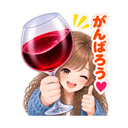 巨大ワイングラス系 女子の日常会話 40種類 Slack・Teams・Discord カスタム絵文字 12