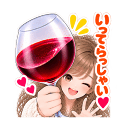 巨大ワイングラス系 女子の日常会話 40種類 Slack・Teams・Discord カスタム絵文字 13