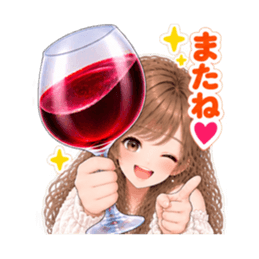 巨大ワイングラス系 女子の日常会話 40種類 Slack・Teams・Discord カスタム絵文字 14