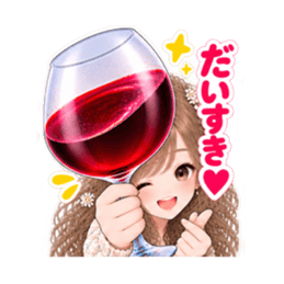 巨大ワイングラス系 女子の日常会話 40種類 Slack・Teams・Discord カスタム絵文字 15