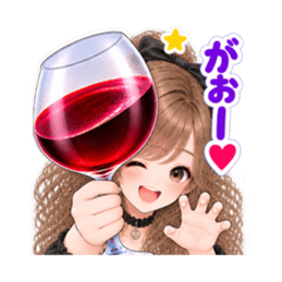 巨大ワイングラス系 女子の日常会話 40種類 Slack・Teams・Discord カスタム絵文字 18