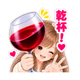 巨大ワイングラス系 女子の日常会話 40種類 Slack・Teams・Discord カスタム絵文字 22