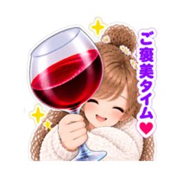 巨大ワイングラス系 女子の日常会話 40種類 Slack・Teams・Discord カスタム絵文字 23