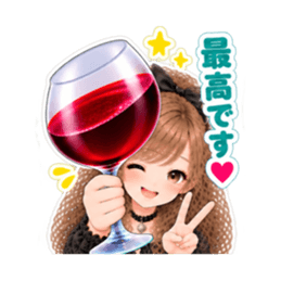 巨大ワイングラス系 女子の日常会話 40種類 Slack・Teams・Discord カスタム絵文字 24