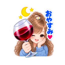 巨大ワイングラス系 女子の日常会話 40種類 Slack・Teams・Discord カスタム絵文字 30
