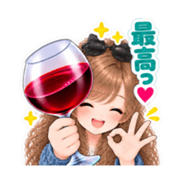 巨大ワイングラス系 女子の日常会話 40種類 Slack・Teams・Discord カスタム絵文字 33