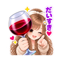 巨大ワイングラス系 女子の日常会話 40種類 Slack・Teams・Discord カスタム絵文字 35
